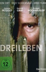 Драйлебен II: Не ходи за мной / Dreileben - Komm mir nicht nach (2011)