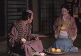 Фильм Сага о Магоити / Shirikurae Magoichi (1969) - cцена 1