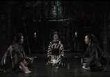 Фильм Арагами - Бог Войны / Aragami (2003) - cцена 6