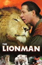 Человек и львы: История одного сафари