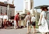 Сцена из фильма Удивительное воскресенье (1957) Удивительное воскресенье сцена 3