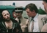 Сцена из фильма Следователь Файяр по прозвищу Шериф / Le Juge Fayard dit Le Shériff (1976) Следователь по прозвищу Шериф сцена 4