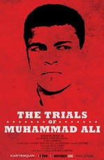 The Trials of Muhammad Ali