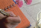 Фильм Цветок моей тайны / La flor de mi secreto (1995) - cцена 6
