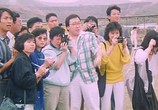 Фильм 100 способов убить вашу жену / Sha qi er ren zu (1986) - cцена 1