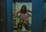 Фильм Настоящая девчонка / Une vraie jeune fille (1976) - cцена 3