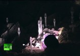 Сцена из фильма Подземное царство Кунгура (2012) Подземное царство Кунгура сцена 3