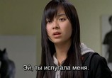 Фильм Шепот стен 3 : Ступени желаний / Yeogo goedam 3: Yeowoo gyedan (2003) - cцена 5