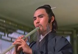 Сцена из фильма Храбрый лучник / She diao ying xiong chuan (1977) Храбрый лучник сцена 4