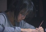 Сцена из фильма Лузеры, Фунуке покажет вам немного любви / Funuke domo, kanashimi no ai wo misero! (2007) Лузеры, Фунуке покажет вам немного любви сцена 5