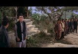 Сцена из фильма Меч к мечу / Shen dao (1968) Меч к мечу сцена 6
