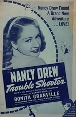 Нэнси Дрю... Ищет неприятности / Nancy Drew... Trouble Shooter (1939)