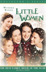 Маленькие женщины / Little Women (1994)