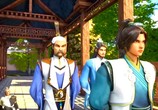 Сцена из фильма Верховный Бог / Wu Shang Shen Di (2020) Верховный Бог сцена 3
