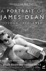 Дерево Джошуа, 1951: Портрет Джеймса Дина