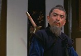 Сцена из фильма Теневой Кнут / Ying zi shen bian (1971) Теневой Кнут (Призрак с хлыстом) сцена 2