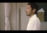 Фильм Четырнадцатилетние / Ju-yon-sai (2006) - cцена 2
