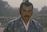 Сцена из фильма Тень повелителя / Shôgun Iemitsu no ranshin - Gekitotsu (1989) Тень повелителя сцена 3