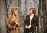 Сцена из фильма Что скрывают школьницы / Was Schulmädchen verschweigen (1973) Что скрывают школьницы сцена 9