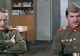 Фильм Весенний призыв (1976) - cцена 3