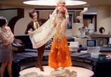 Сцена из фильма Шах королеве / Scacco alla regina (1969) Шах королеве сцена 15