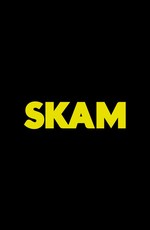 Стыд / Skam (2015)
