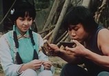 Сцена из фильма Семь боевых машин смерти / Qi bu mi zong (1979) Семь боевых машин смерти сцена 2