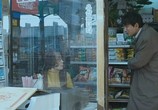 Фильм Моби Дик / Mo-bi-dik (2011) - cцена 5