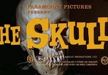 Сцена из фильма Череп / The Skull (1965) Череп сцена 1