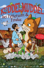 Петсон и Финдус: Воспоминания (2009)