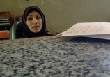 Сцена из фильма Рейв в Иране / Raving Iran (2016) Рейв в Иране сцена 3