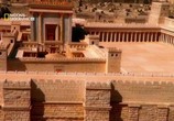 ТВ National Geographic: Затерянная гробница царя Ирода / National Geographic: Herod's Lost Tomb (2008) - cцена 4