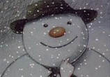 Сцена из фильма Снеговик / The Snowman (1982) 