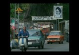 Фильм Только не без моей дочери / Not Without My Daughter (1991) - cцена 8