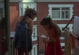 Сцена из фильма Хозяйство / Housekeeping (1987) Хозяйство сцена 2