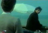 Сцена из фильма Брошенная женщина / La femme abandonnée (1992) Брошенная женщина сцена 12