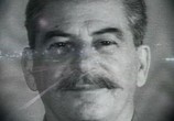 ТВ ВВС: Загадки истории. Кто убил Сталина? / BBC: Timewatch. Who Killed Stalin? (2005) - cцена 3