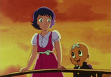 Мультфильм Трёхглазый: Принц на острове Дьявола / Akuma Tou no Prince: Mitsume ga Tooru (1985) - cцена 1
