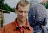 Сцена из фильма Любить по-русски 3: Губернатор (1999) Любить по-русски 3: Губернатор сцена 2