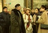 Фильм Эпилог (1994) - cцена 8