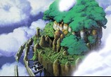 Сцена из фильма Небесный замок Лапута / Tenkuu no Shiro Laputa (1986) Небесный замок Лапута