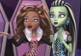 Сцена из фильма Школа монстров: Классные девчонки / Monster High: Ghoul's Rule! (2012) Школа монстров сцена 6