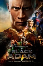 Чёрный Адам / Black Adam (2022)