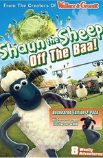 Барашек Шон / Shaun the Sheep (2007)