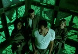 Сцена из фильма Куб / Cube (1997) Куб