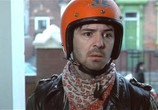 Сцена из фильма Я купил мотоцикл-вампир / I Bought a Vampire Motorcycle (1990) 