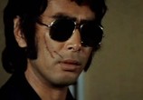 Сцена из фильма Опасная погоня / Kimi yo fundo no kawa wo watare (1976) Опасная погоня сцена 10