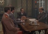 Сцена из фильма Загон (1988) Загон сцена 3