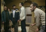 Сериал День Триффидов / The Day of the Triffids (1981) - cцена 1