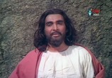 Сцена из фильма Океан милости / Karunamayudu (1978) Океан милости сцена 8